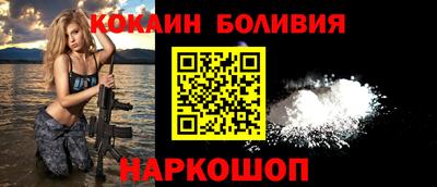 apvp Ликино-Дулёво
