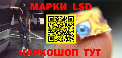 кокс Лесосибирск
