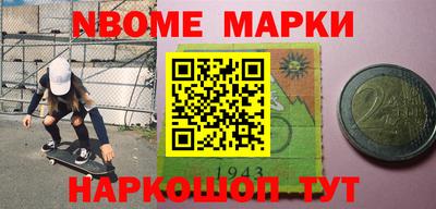 mdpv Ливны