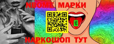 apvp Ликино-Дулёво
