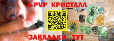 кокс Лесосибирск