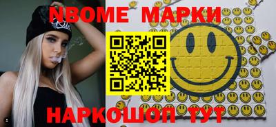 mdpv Ливны