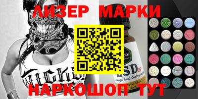 кокс Лесосибирск