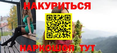 кокс Лесосибирск