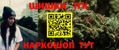 mdpv Ливны