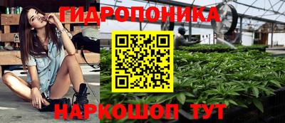 дистиллят марихуана Малоярославец