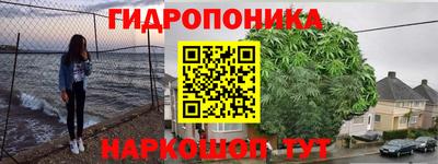 mdpv Ливны