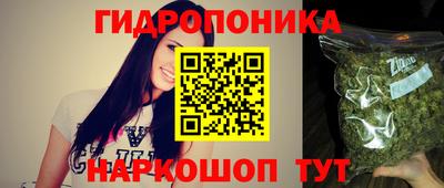mdpv Ливны
