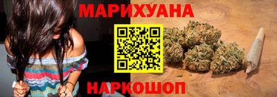mdpv Ливны