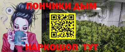 кокс Лесосибирск
