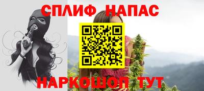 mdpv Ливны