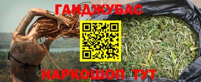кокс Лесосибирск