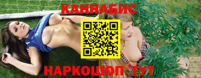 mdpv Ливны