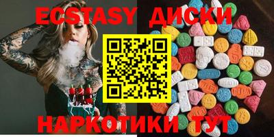 mdpv Ливны