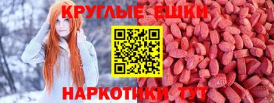 кокс Лесосибирск