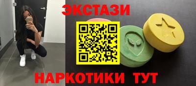apvp Ликино-Дулёво