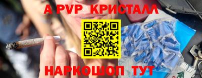 кокс Лесосибирск