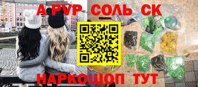 дистиллят марихуана Малоярославец