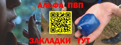кокс Лесосибирск