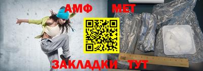 apvp Ликино-Дулёво