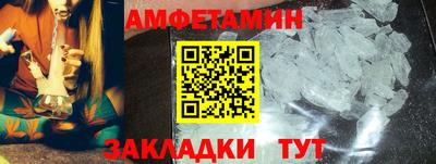 apvp Ликино-Дулёво