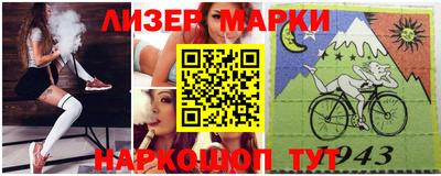 mdpv Ливны