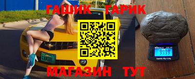 apvp Ликино-Дулёво