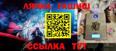 кокс Лесосибирск