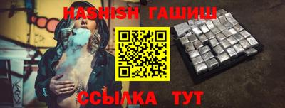 mdpv Ливны