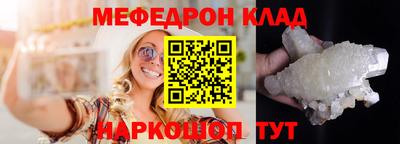 кокс Лесосибирск
